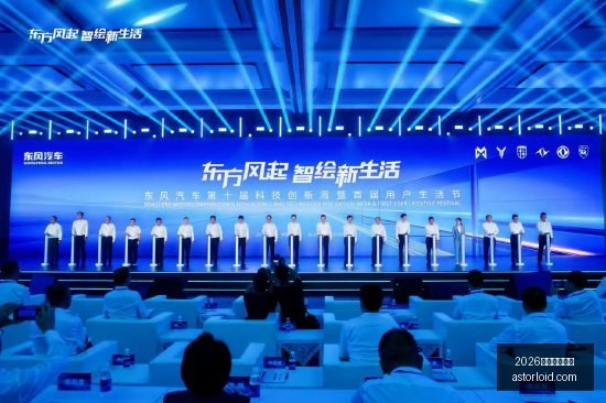 热门游戏,英雄联盟,皮肤销售火,2026世界杯直播吧官网,2026世界杯直播吧直播,2026世界杯直播吧App,2026世界杯直播吧网页版,2026世界杯直播吧入口