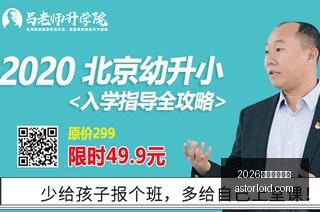 国产武侠巨,作即将上线,抢先体验这,2026世界杯直播吧官网,2026世界杯直播吧直播,2026世界杯直播吧App,2026世界杯直播吧网页版,2026世界杯直播吧入口