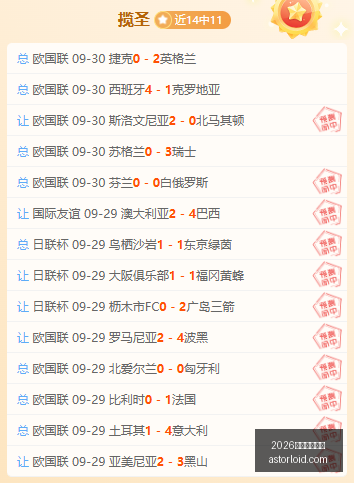 欧洲资本涌,向美,拉加德疾呼,2026世界杯直播吧官网,2026世界杯直播吧直播,2026世界杯直播吧App,2026世界杯直播吧网页版,2026世界杯直播吧入口