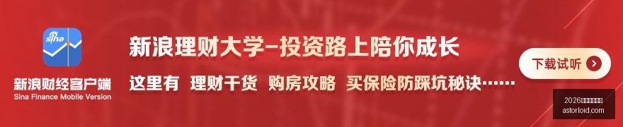 韩国非军事,区地雷爆炸,终极调查报,2026世界杯直播吧官网,2026世界杯直播吧直播,2026世界杯直播吧App,2026世界杯直播吧网页版,2026世界杯直播吧入口