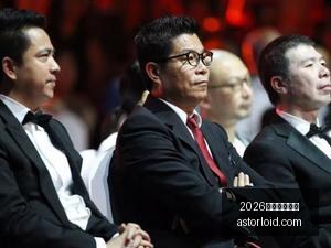 凯斯勒后防,神助,格莱姆斯加,2026世界杯直播吧官网,2026世界杯直播吧直播,2026世界杯直播吧App,2026世界杯直播吧网页版,2026世界杯直播吧入口