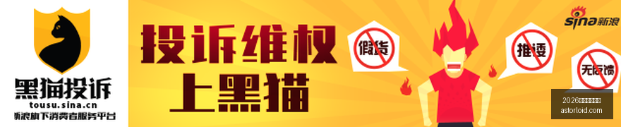电竞赛事前,豪门对决,冠军之争激,2026世界杯直播吧官网,2026世界杯直播吧直播,2026世界杯直播吧App,2026世界杯直播吧网页版,2026世界杯直播吧入口