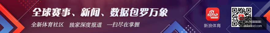 基昂特乔治,续约爵士达,奖金高达,2026世界杯直播吧官网,2026世界杯直播吧直播,2026世界杯直播吧App,2026世界杯直播吧网页版,2026世界杯直播吧入口