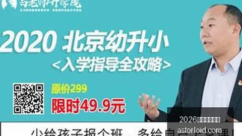 国产武侠巨作即将上线，抢先体验这几款让你爽翻天