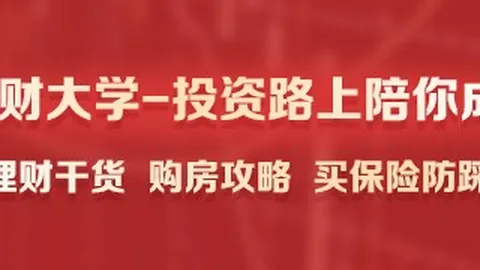 2026韩国非军事区地雷爆炸案：终极调查报告