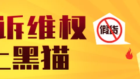 电竞赛事前瞻2026世界杯直播吧App：豪门对决，冠军之争激烈
