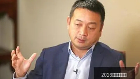 2026年欧股市点收盘盘点：涨跌互现，多空因素